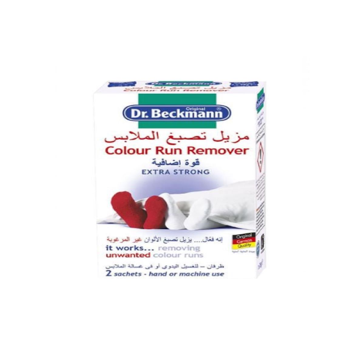 Dr. Beckmann Colors Fabric Stain Remover - 75g * 2 pieces