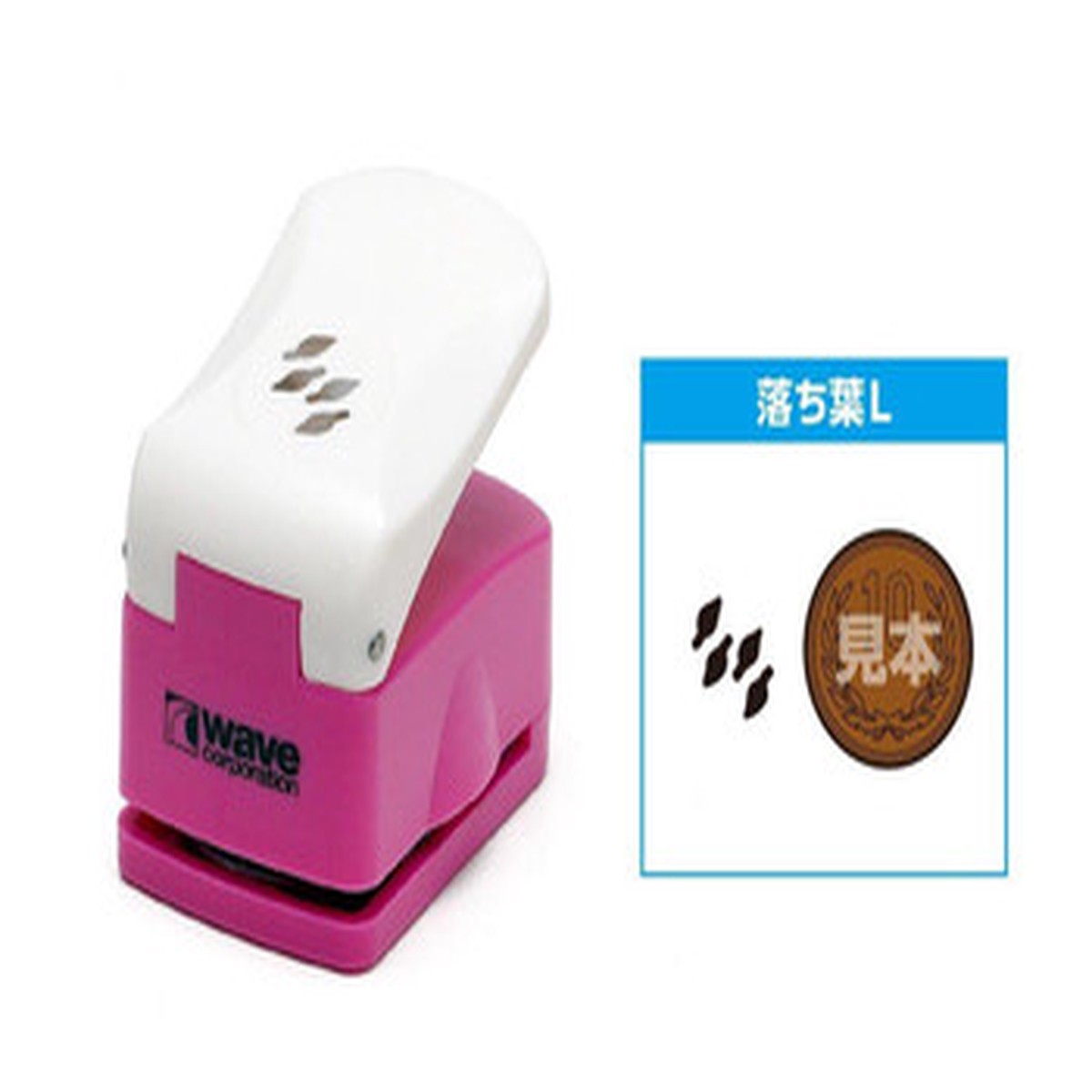 Wave HG Craft Hole Punch Fallen Leaves Large (Tool)