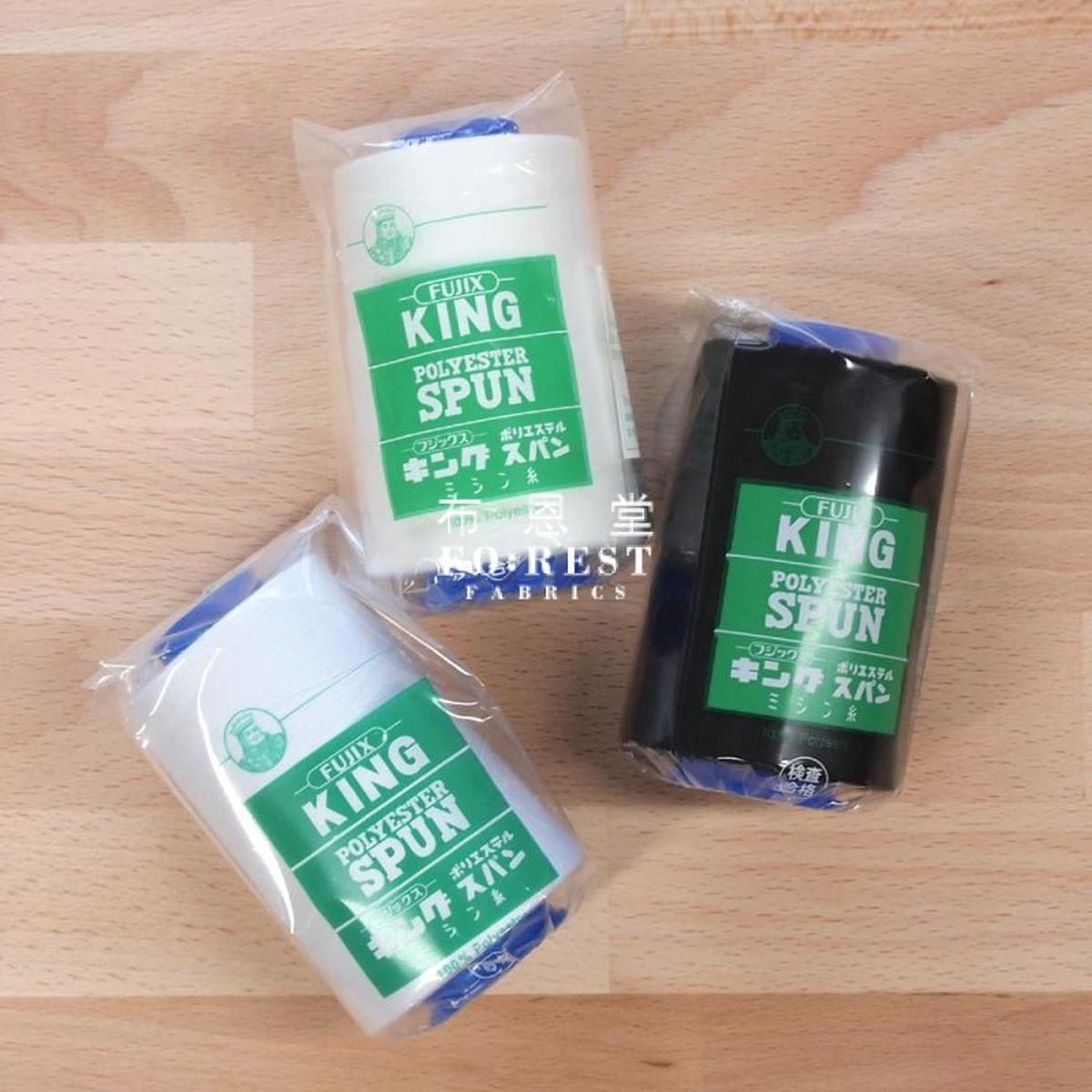 KING SPUN Sewing thread #60 (3000meter)