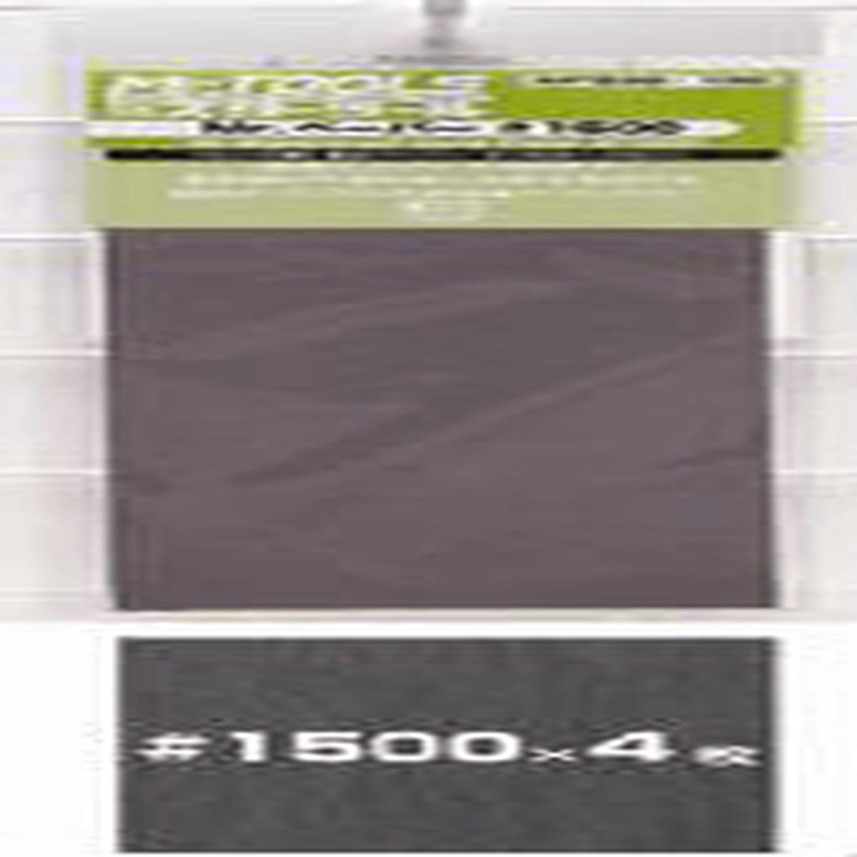 Mr Hobby MT308 Mr Waterproof Sand Paper 1500 (4pcs)