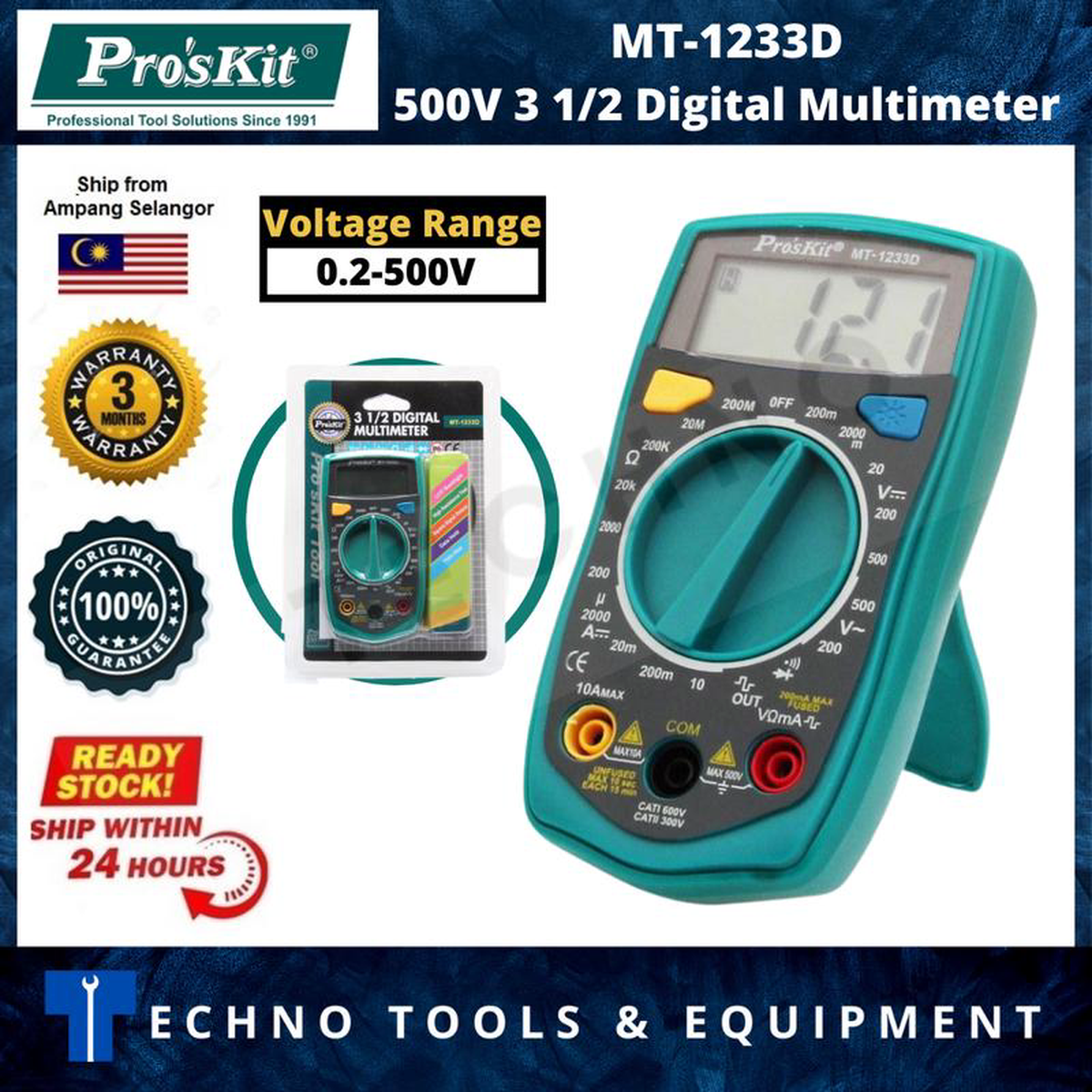 PRO8217SKIT MT-1233D Digital Multimeter