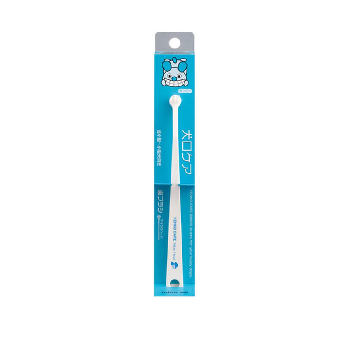 Mind Up Microhead Toothbrush for Tiny Dogs