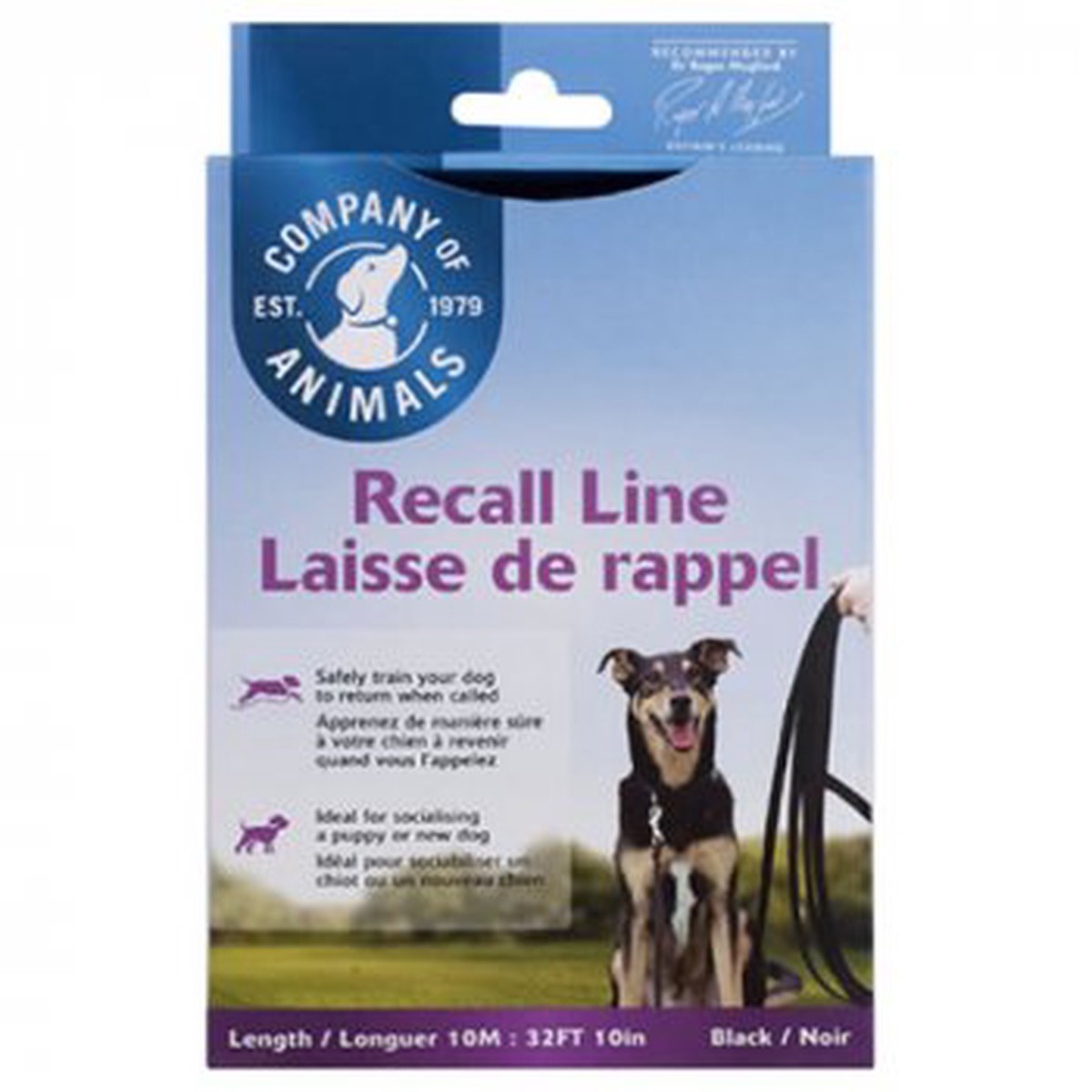 CLIX RECALL LINE